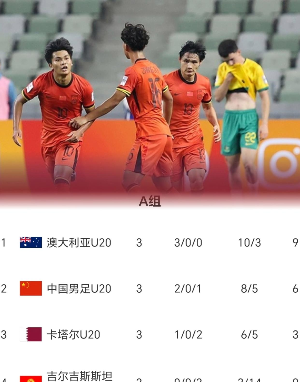 关于上海申花主场-击败大连一方，延续不败战绩的信息