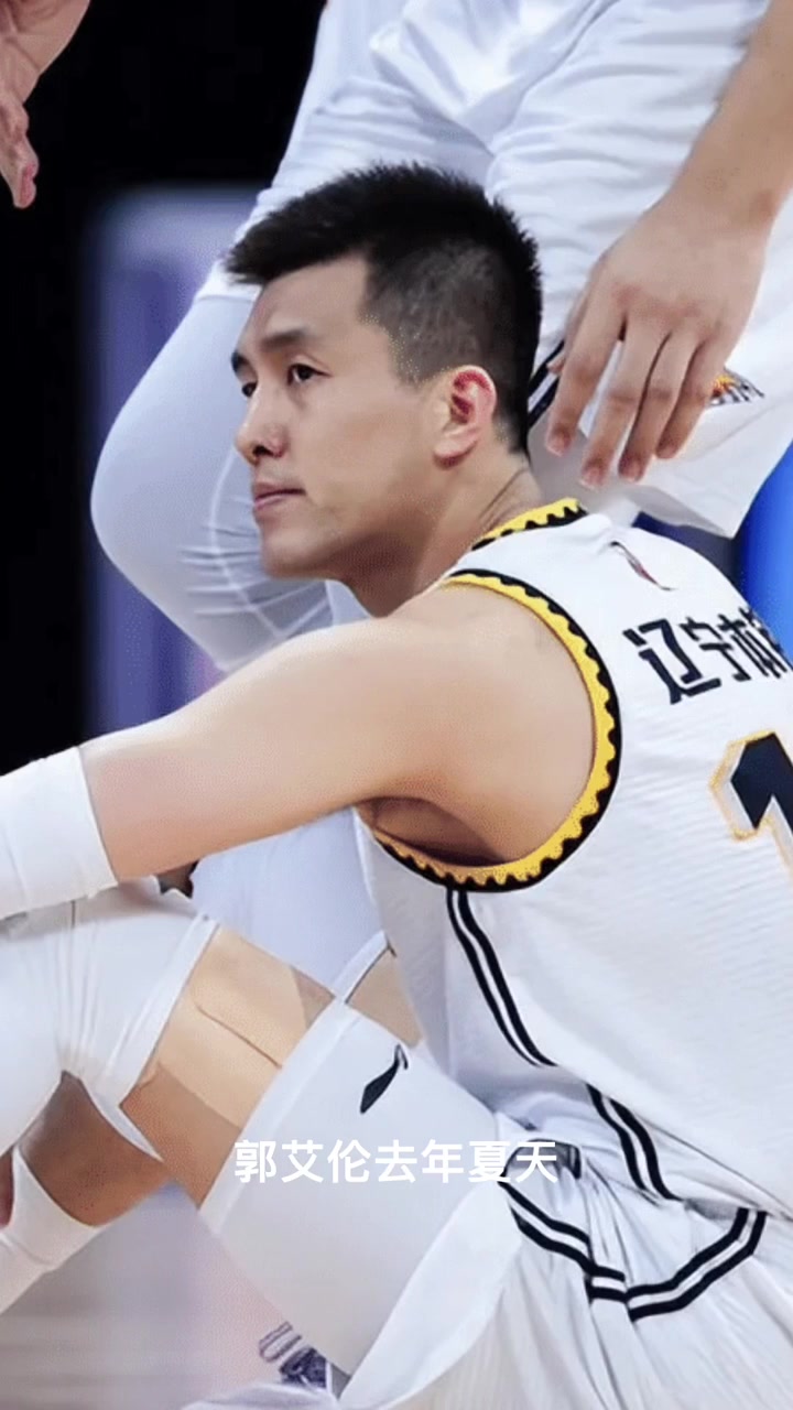 郭艾伦状态火爆，世锦赛次回合对阵广厦男篮，广州队力争不败的简单介绍